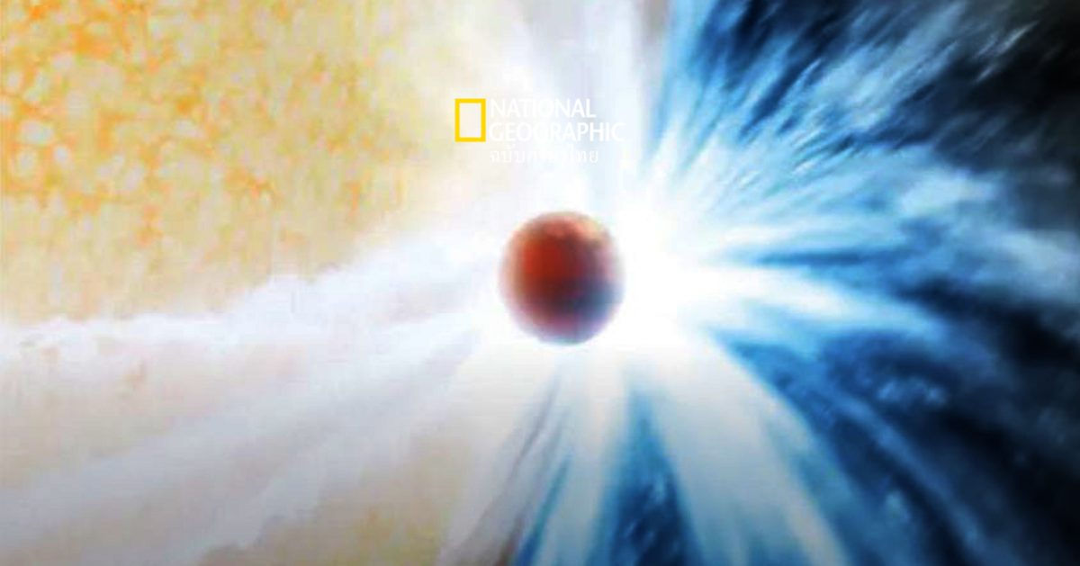 ดาวกินดาว ! นักวิทย์ฯ จับภาพ ‘ดาวฤกษ์กลืนกินดาวเคราะห์’ ได้ครั้งแรก – ทั้งโลกและดวงอาทิตย์อาจพบชะตากรรมนี้
