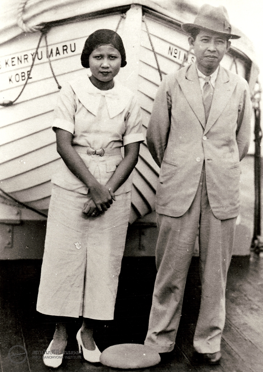 ปรีดี พนมยงค์