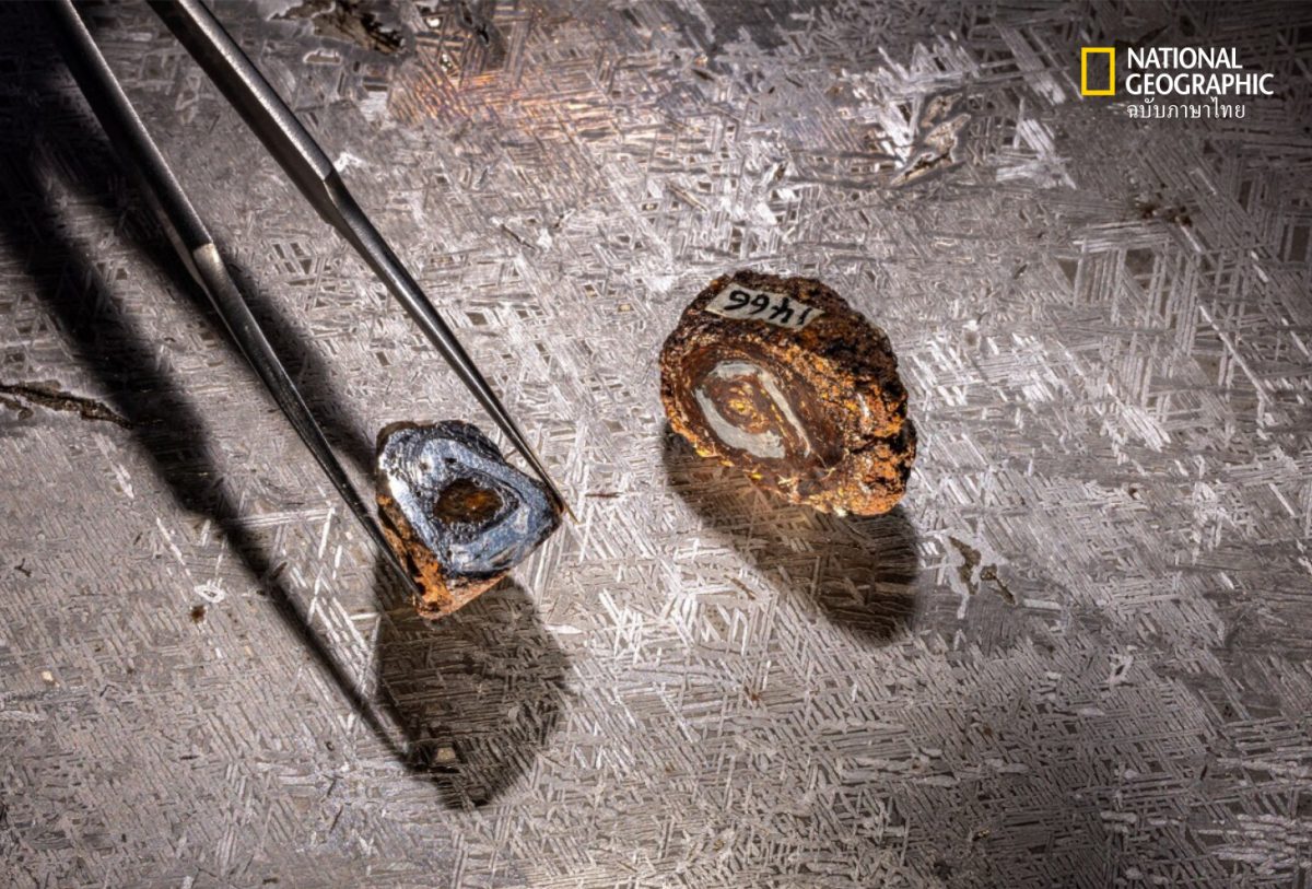 คริสตัล, อุกกาบาต