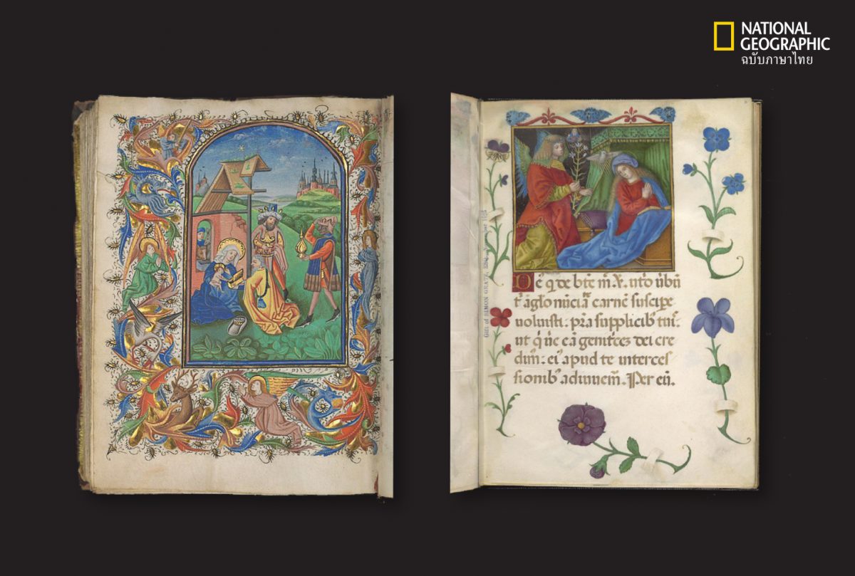 Book of Hours