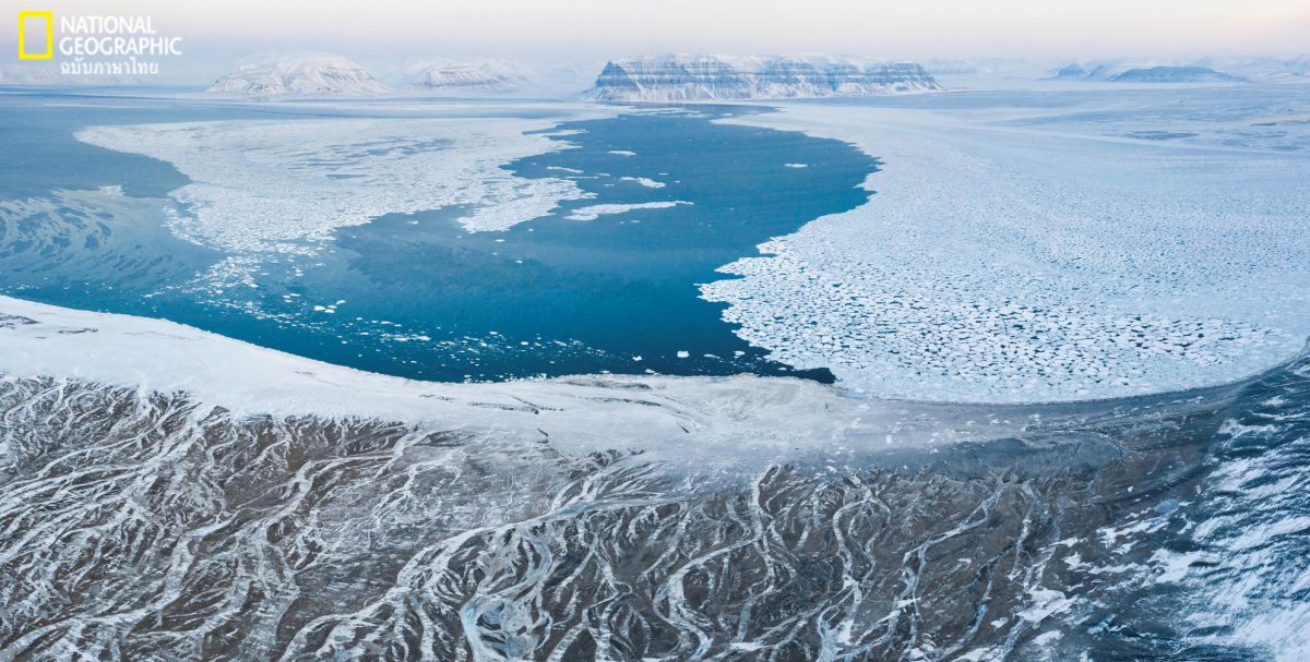 สฟาลบาร์