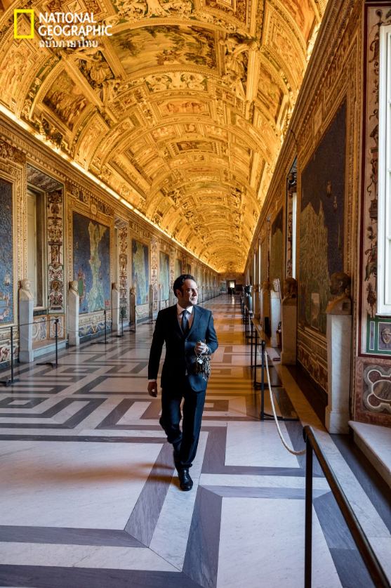 วาติกัน