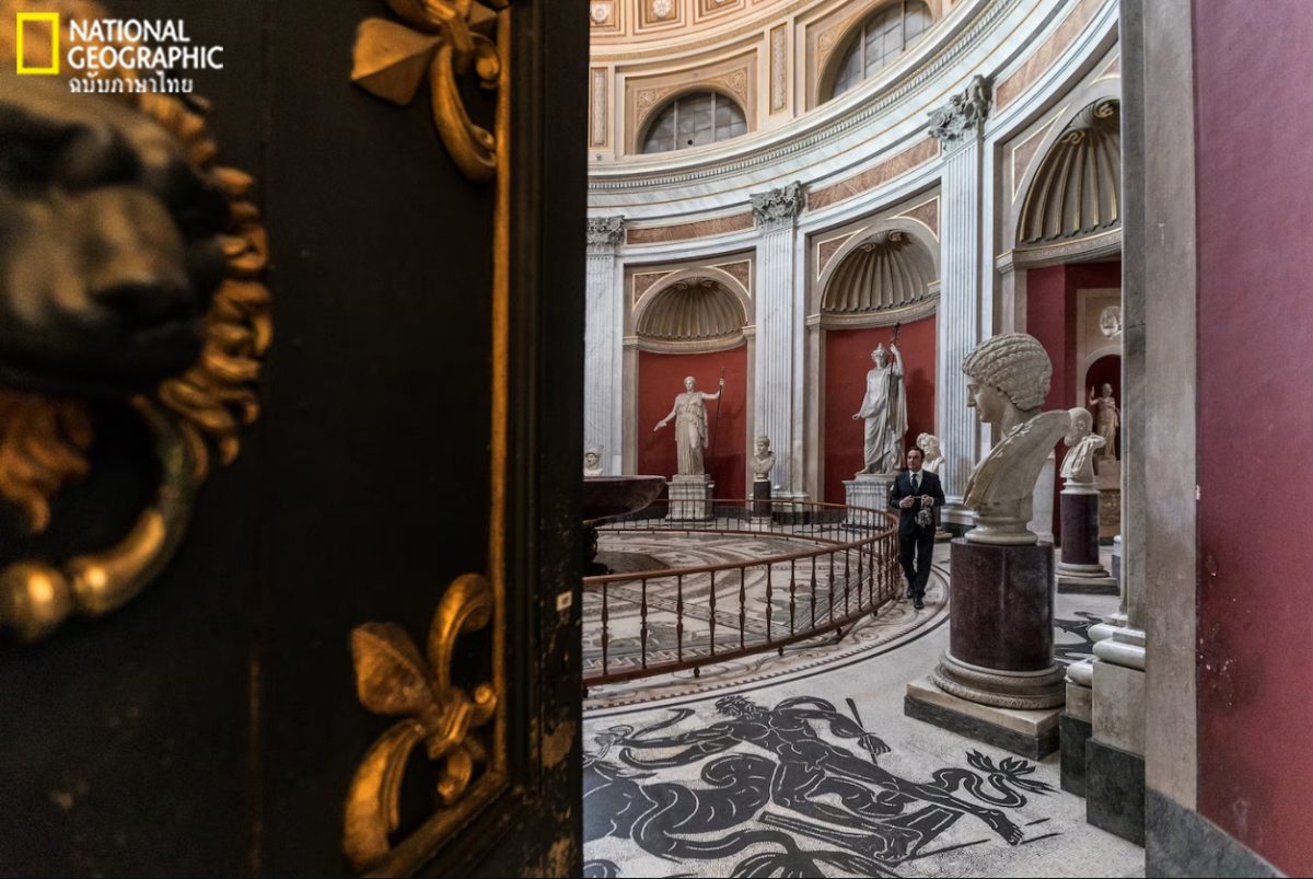 วาติกัน