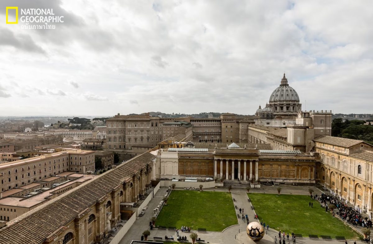 วาติกัน