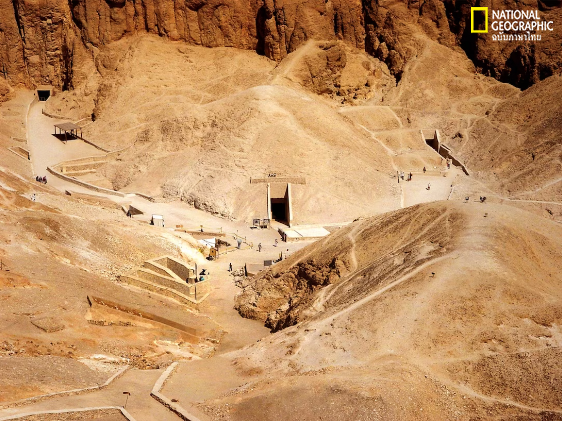 มัมมี่ฟาโรห์