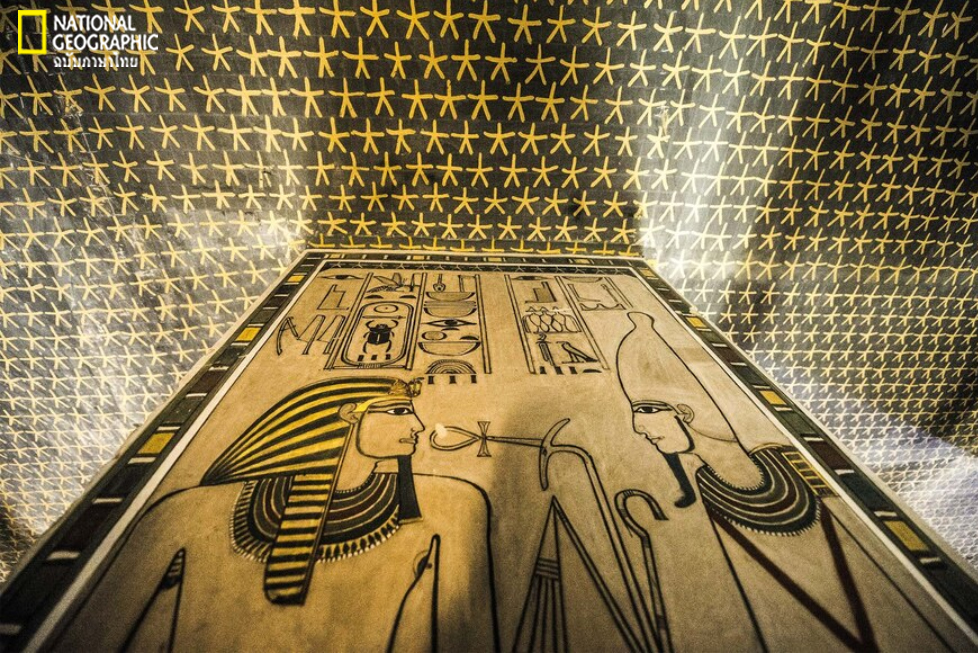 มัมมี่ฟาโรห์