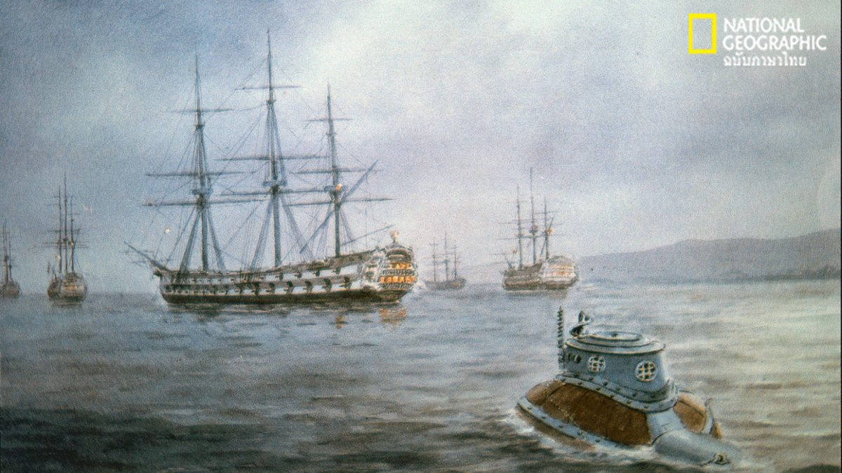 เทอร์เทิล เรือดำน้ำ ลำแรกๆ ของโลก สร้างเมื่อ 247 ปีก่อน ทำงานอย่างไร