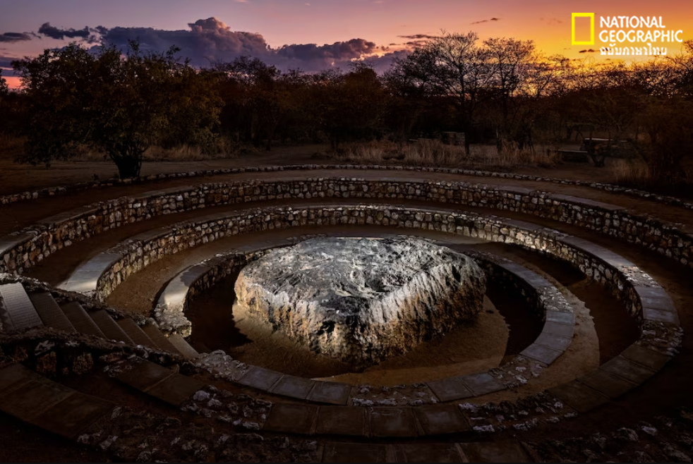 อุกกาบาต, อุกกาบาตโฮบา