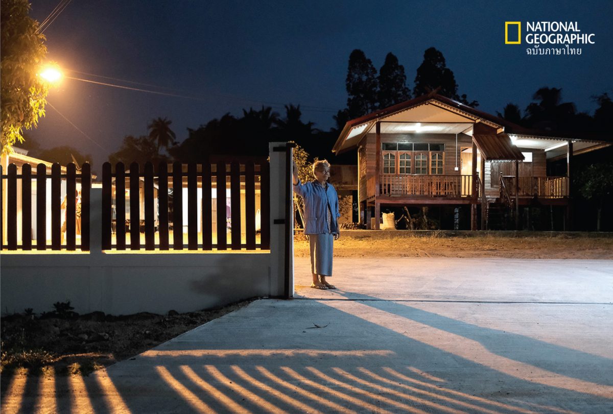 สังคมผู้สูงอายุไทย