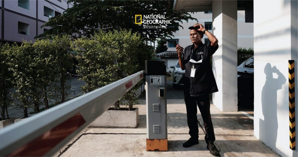 สังคมผู้สูงอายุไทย