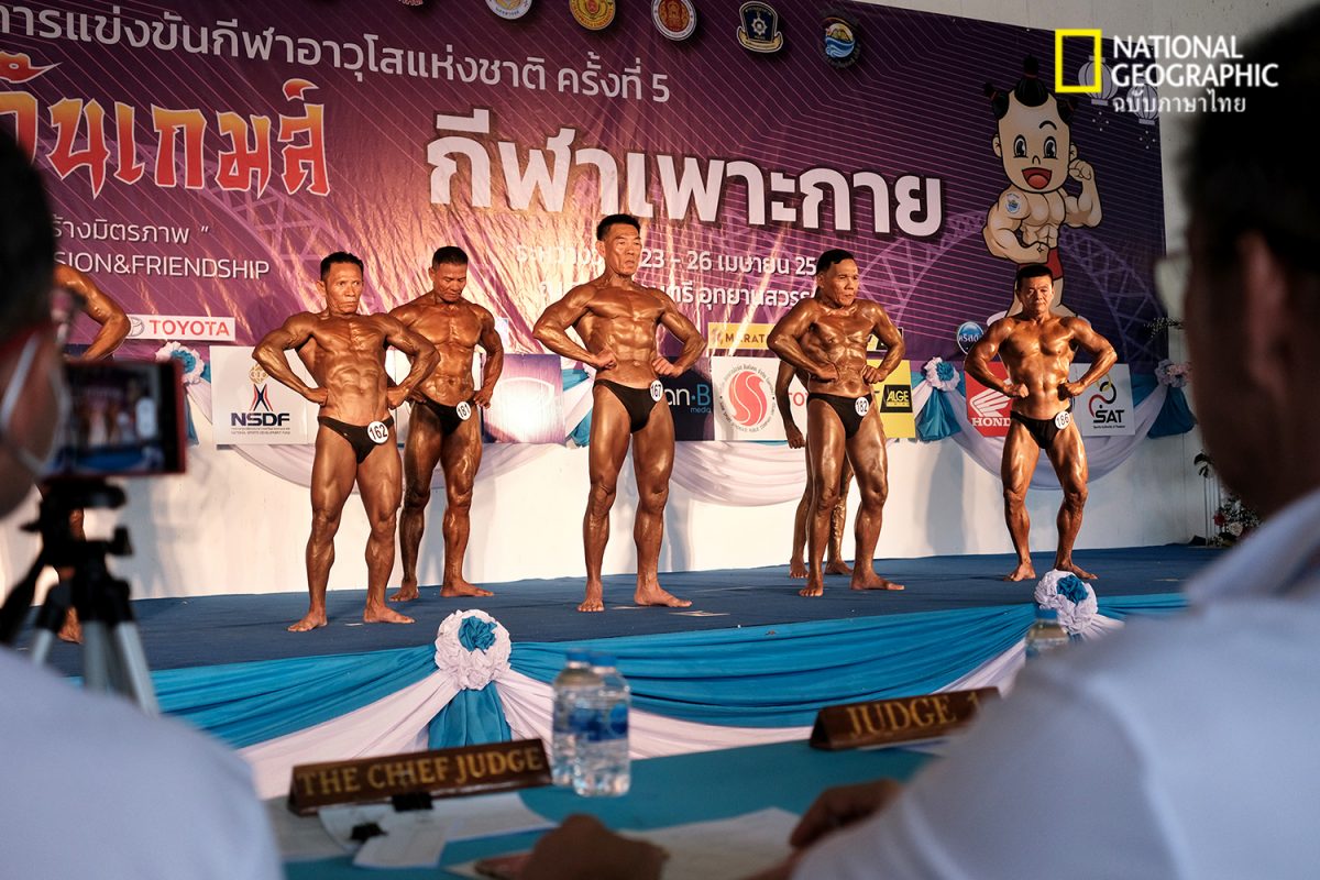 กีฬาเพาะกาย, เพาะกาย, นักเพาะกาย