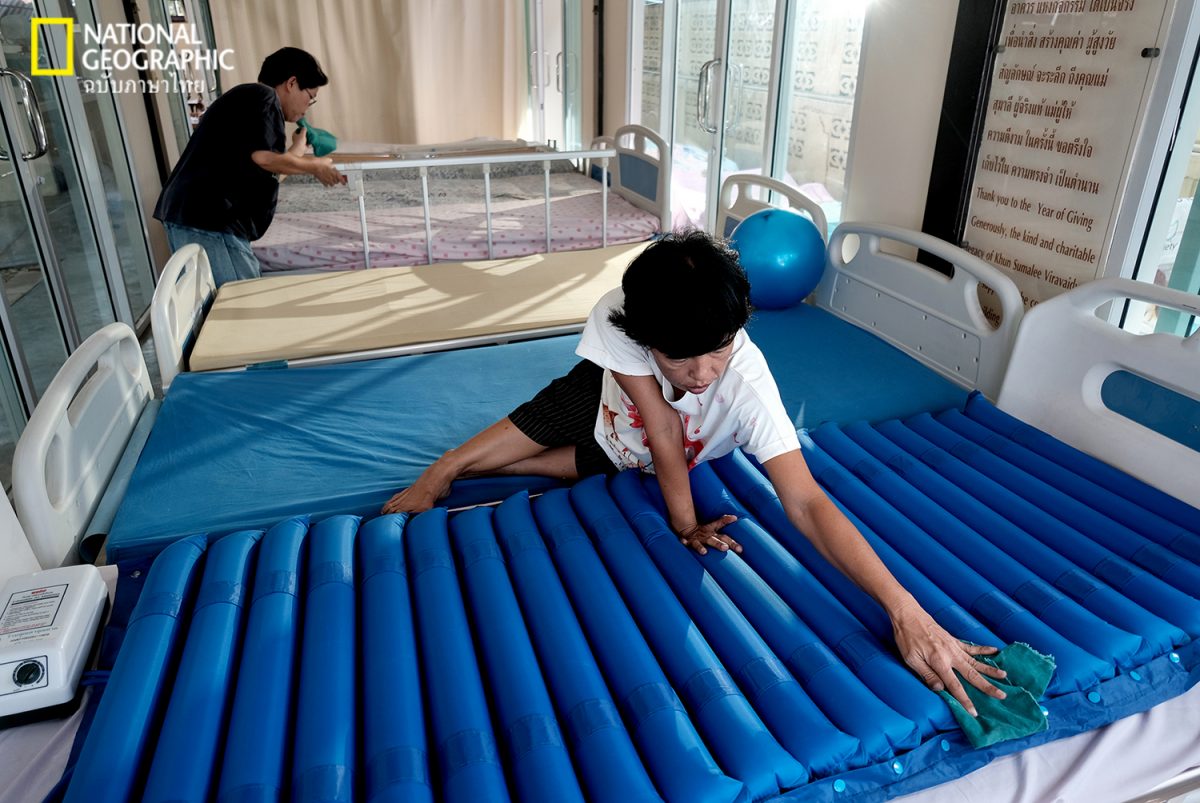 สังคมผู้สูงอายุไทย