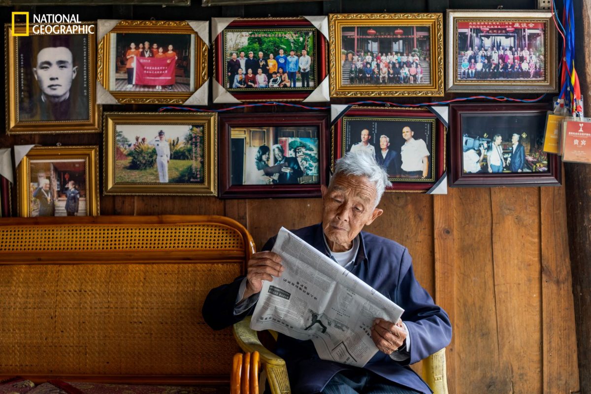 ชีวิตเรียบง่าย, คนแก่, ยูนนาน, คนจีน