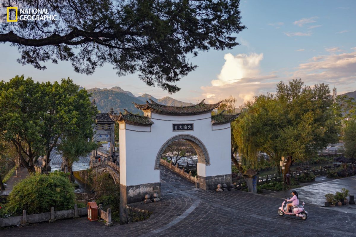 ชีวิตเรียบง่าย, จีน, ยูนนาน