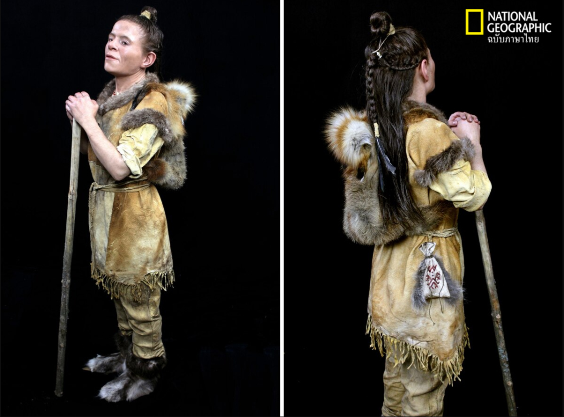 กะโหลก, ใบหน้าใหม่