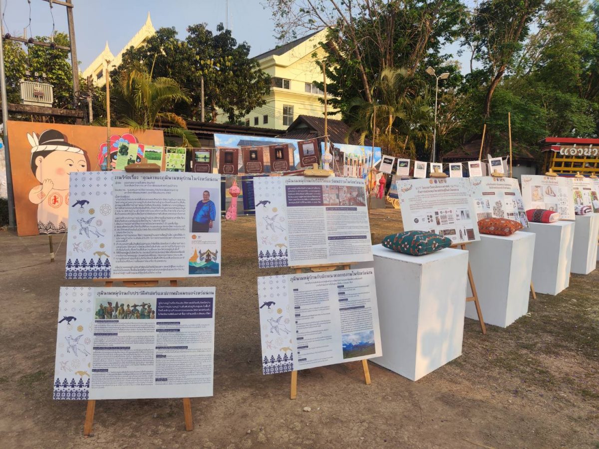 Thammasat Frontier School, ธรรมศาสตร์