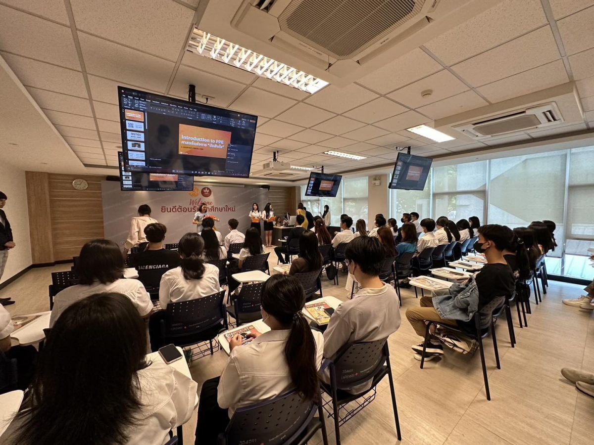 Thammasat Frontier School, ธรรมศาสตร์