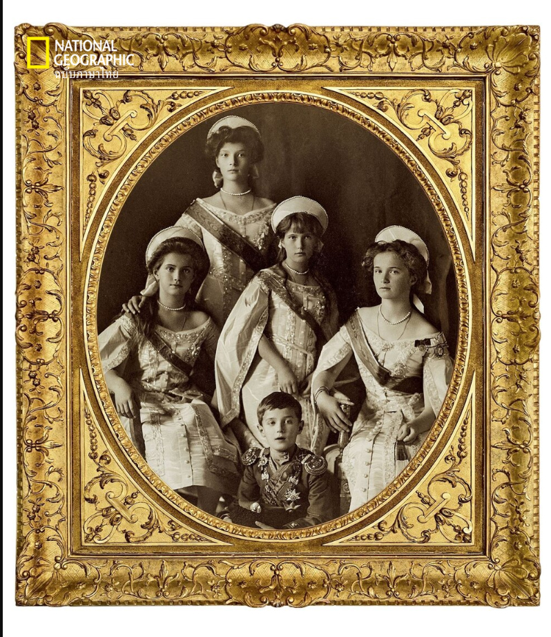 ราชวงศ์โรมานอฟ