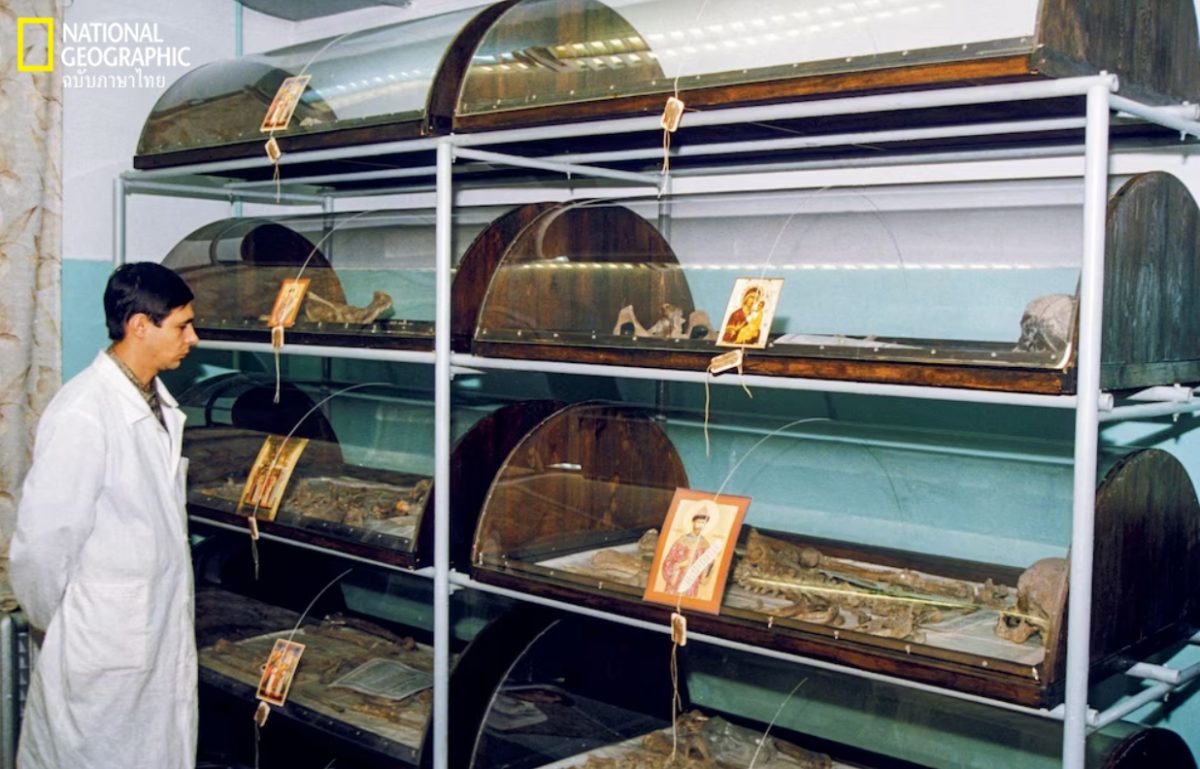 ราชวงศ์โรมานอฟ