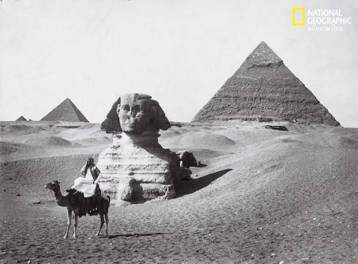 สฟิงซ์, อียิปต์, อียิปต์โบราณ