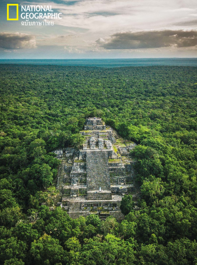 อาณาจักรมายา, พีระมิดมายา, เม็กซิโก