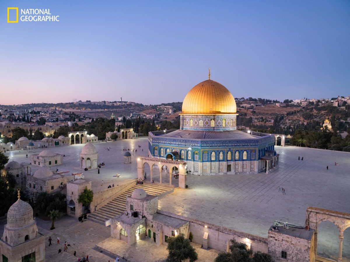 โดมแห่งศิลา, เยรูซาเลม