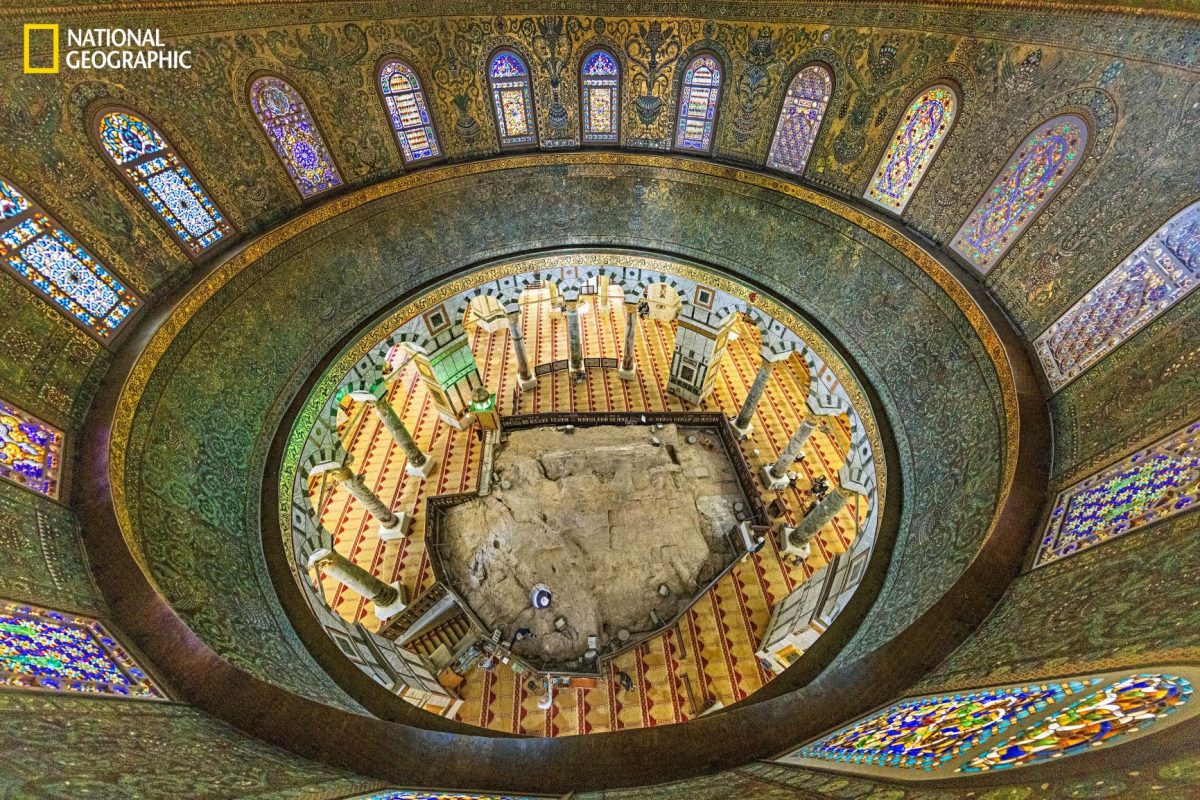 โดมแห่งศิลา, เยรูซาเลม