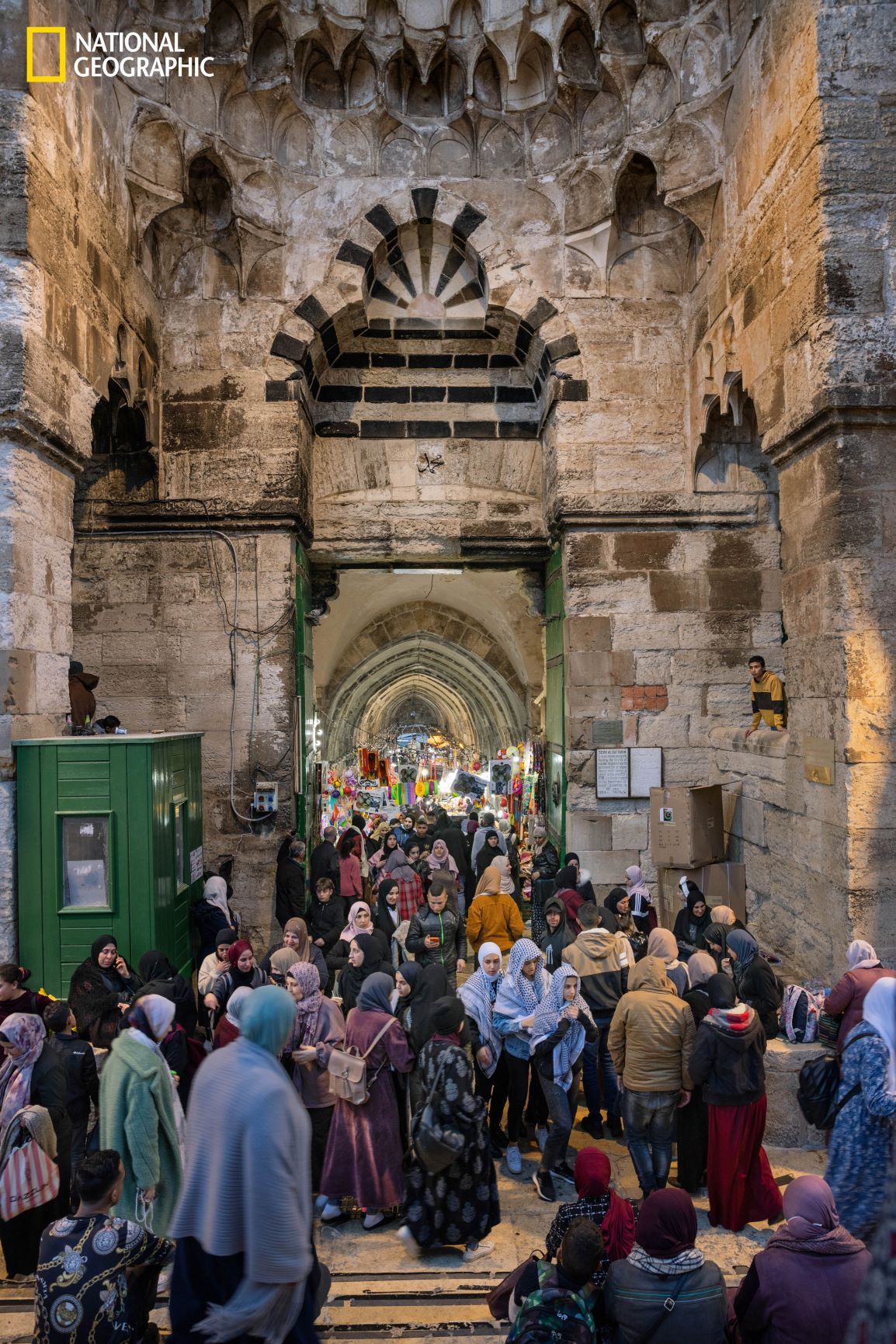 โดมแห่งศิลา, เยรูซาเลม