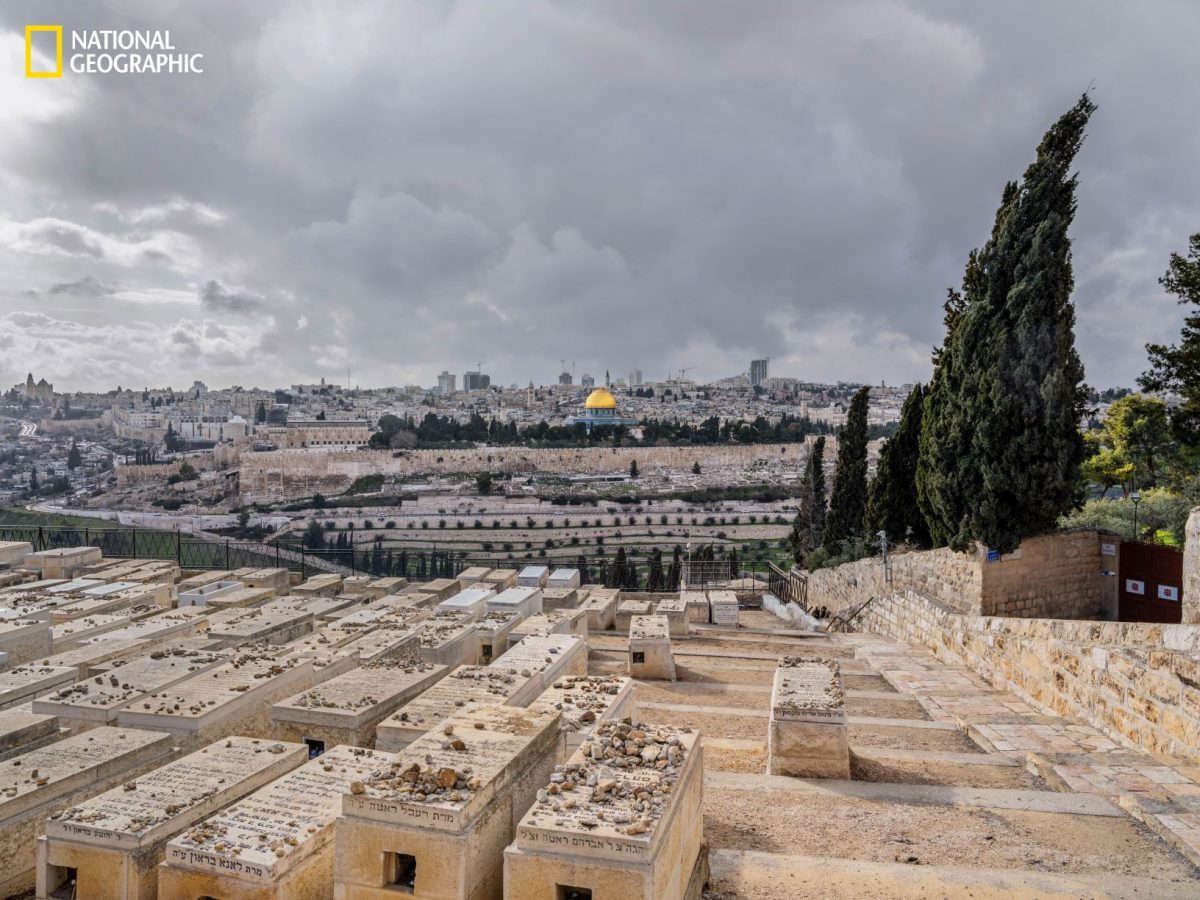 โดมแห่งศิลา, เยรูซาเลม