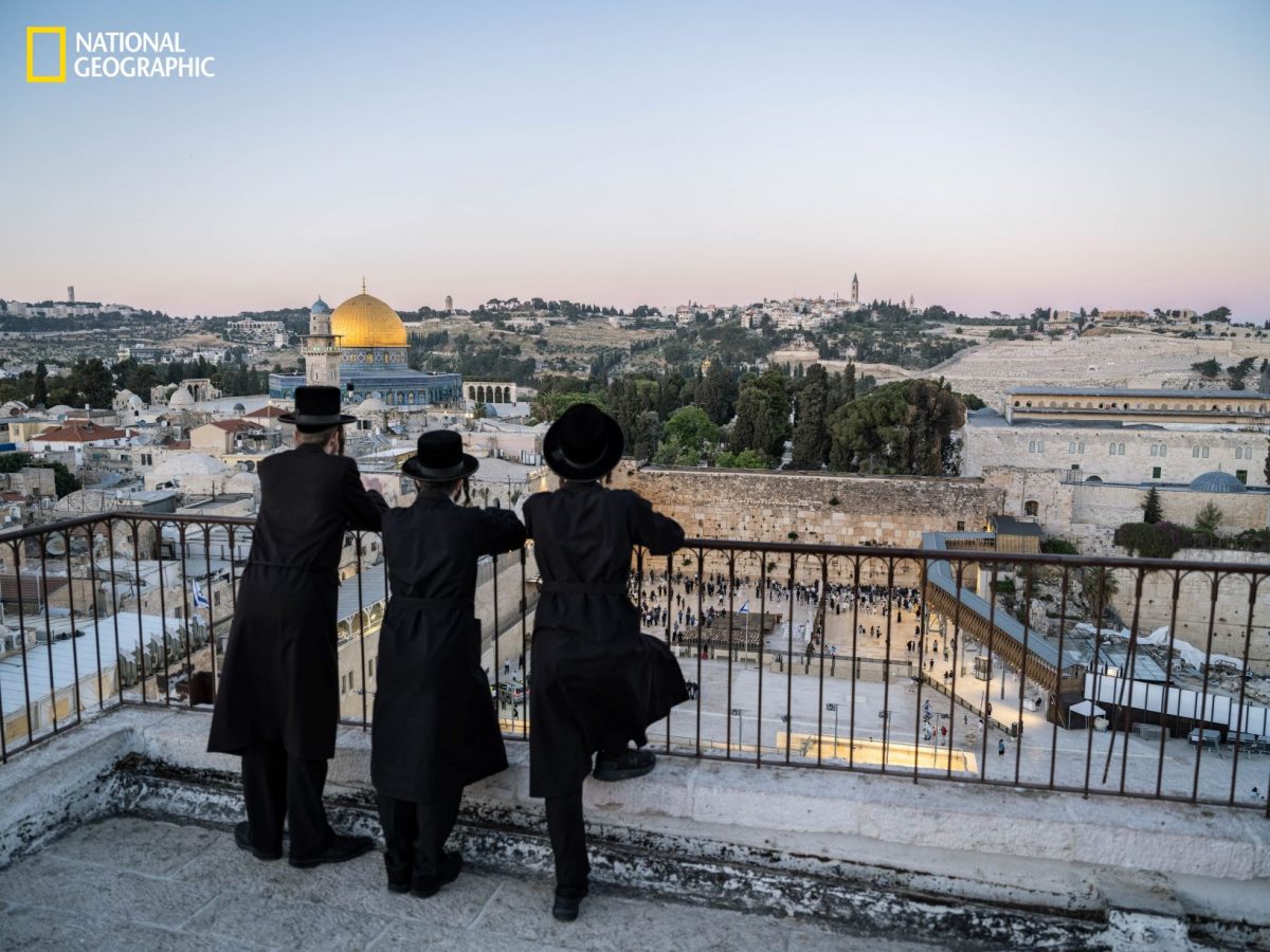 โดมแห่งศิลา, เยรูซาเลม