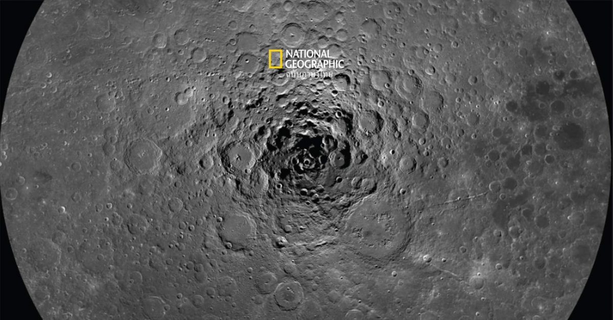 ทำไม อินเดีย ต้องลงจอดใกล้ ขั้วใต้ดวงจันทร์ – พื้นที่ที่ยังไม่มีประเทศไหนเคยสำรวจมาก่อน ?