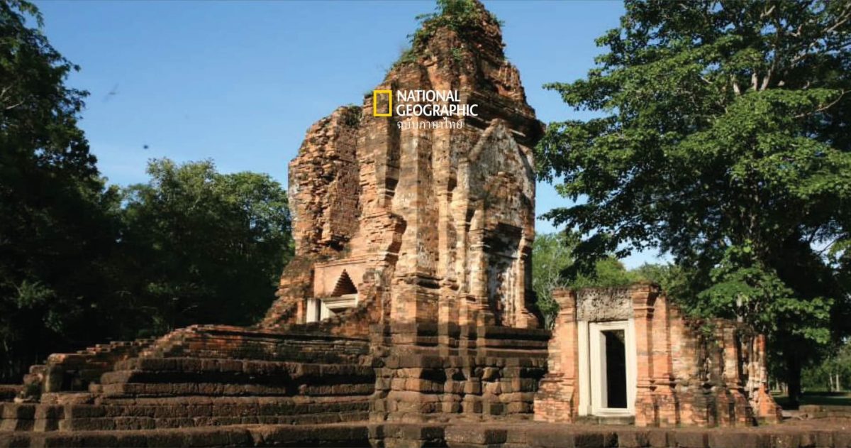 “เมืองโบราณศรีเทพ” จ. เพชรบูรณ์ เป็น “มรดกโลก” ลำดับที่ 7 ของไทยอย่างเป็นทางการ