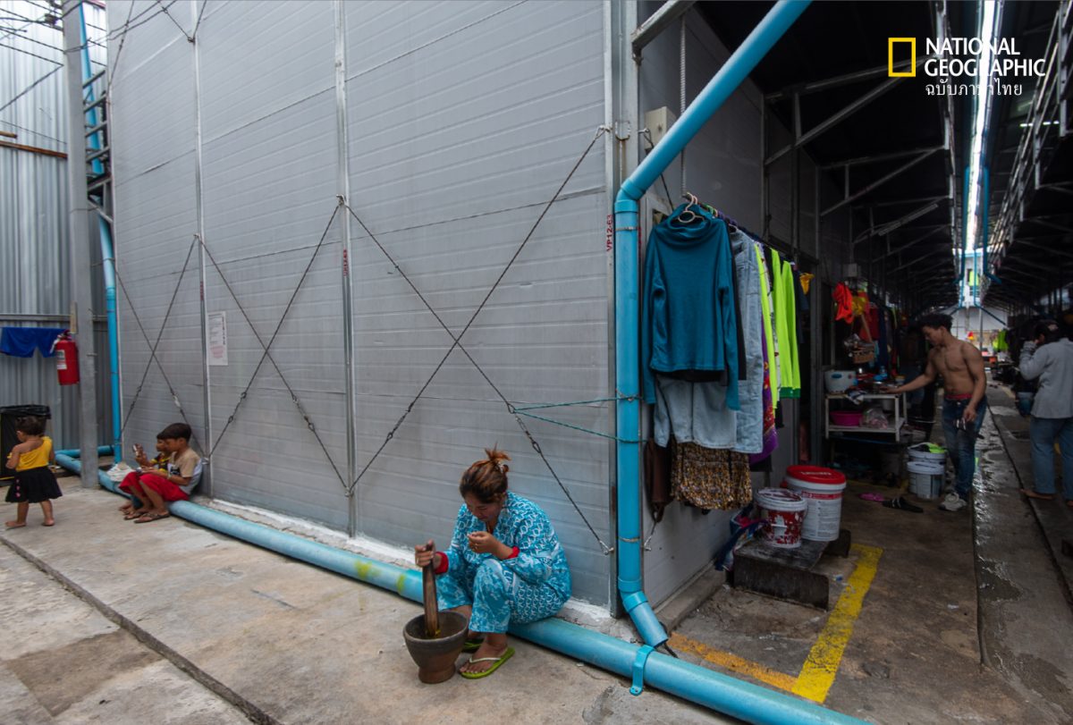 แคมป์คนงานก่อสร้าง