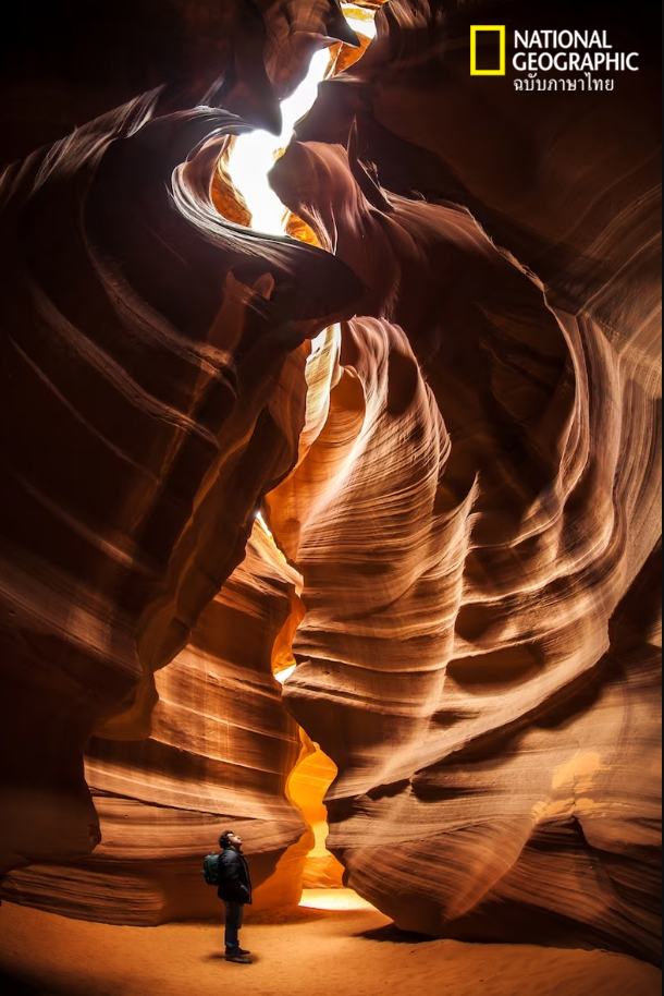 ธรณีภาค, หุบเขา, แคนยอน