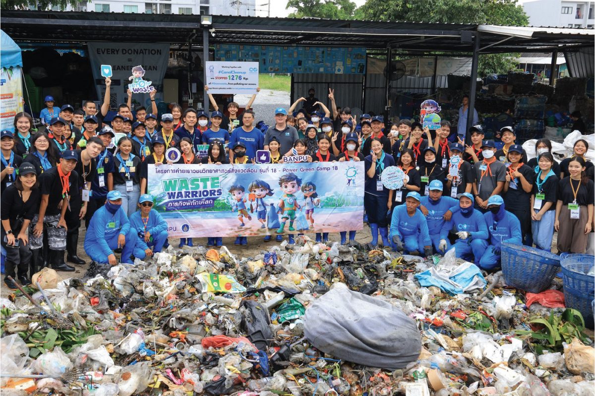 เก็บขยะ ในคลอง ลาดพร้าว