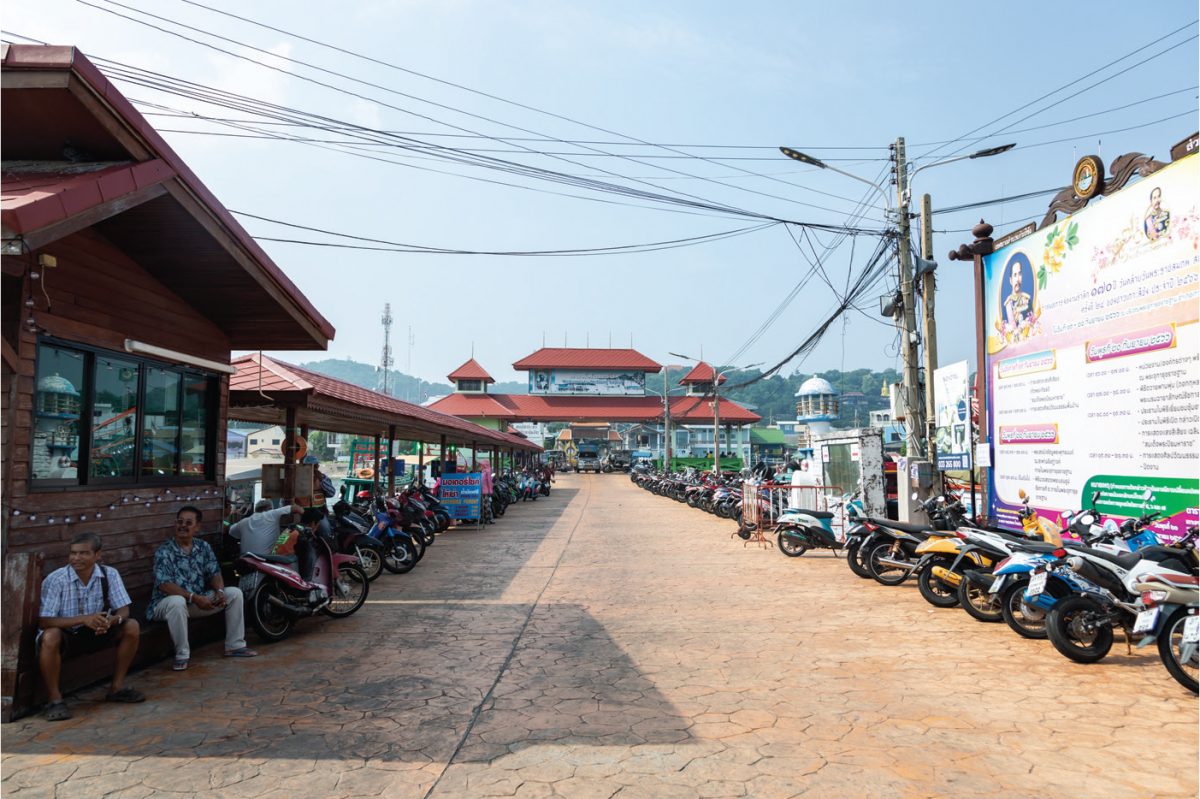 ท่าเรือเกาะสีชัง