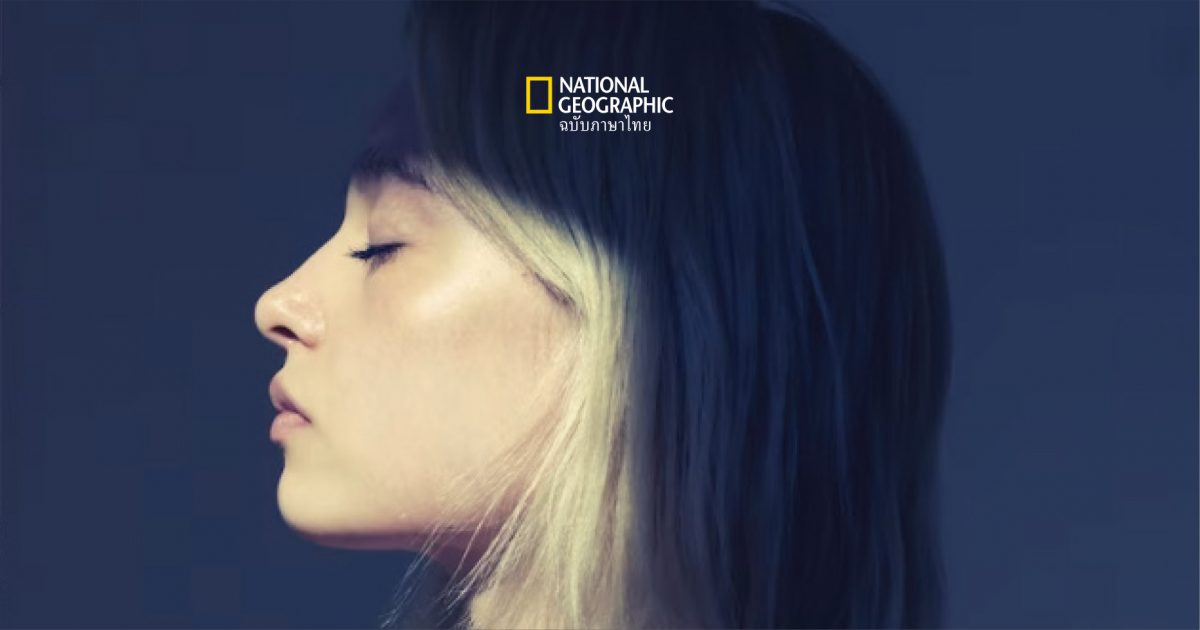 วิธีถ่าย ภาพบุคคล ให้สมบูรณ์แบบ จาก National Geographic
