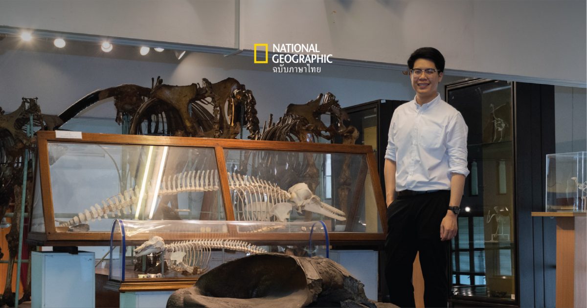 ดร.วัชรพงษ์ หงส์จํารัสศิลป์ มองโลกแบบนักชีววิทยาทางทะเล อดีตคนไทยในหนึ่งในสถาบันวิจัยทางทะเลที่เก่าแก่ที่สุดในโลก