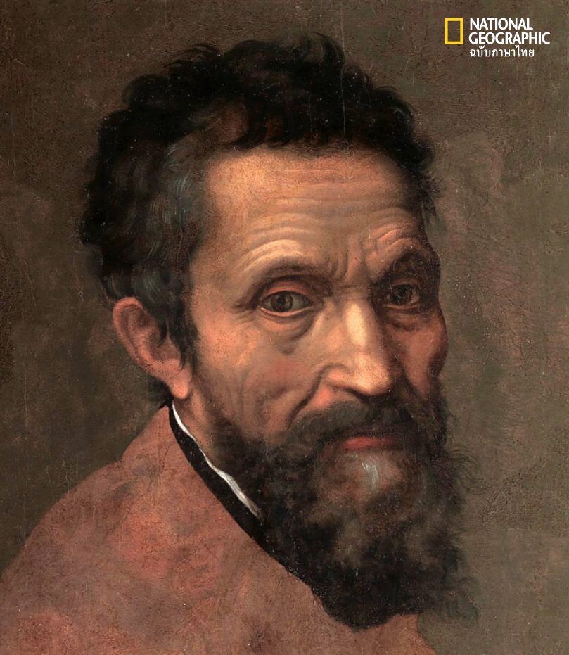 มีเกลันเจโล