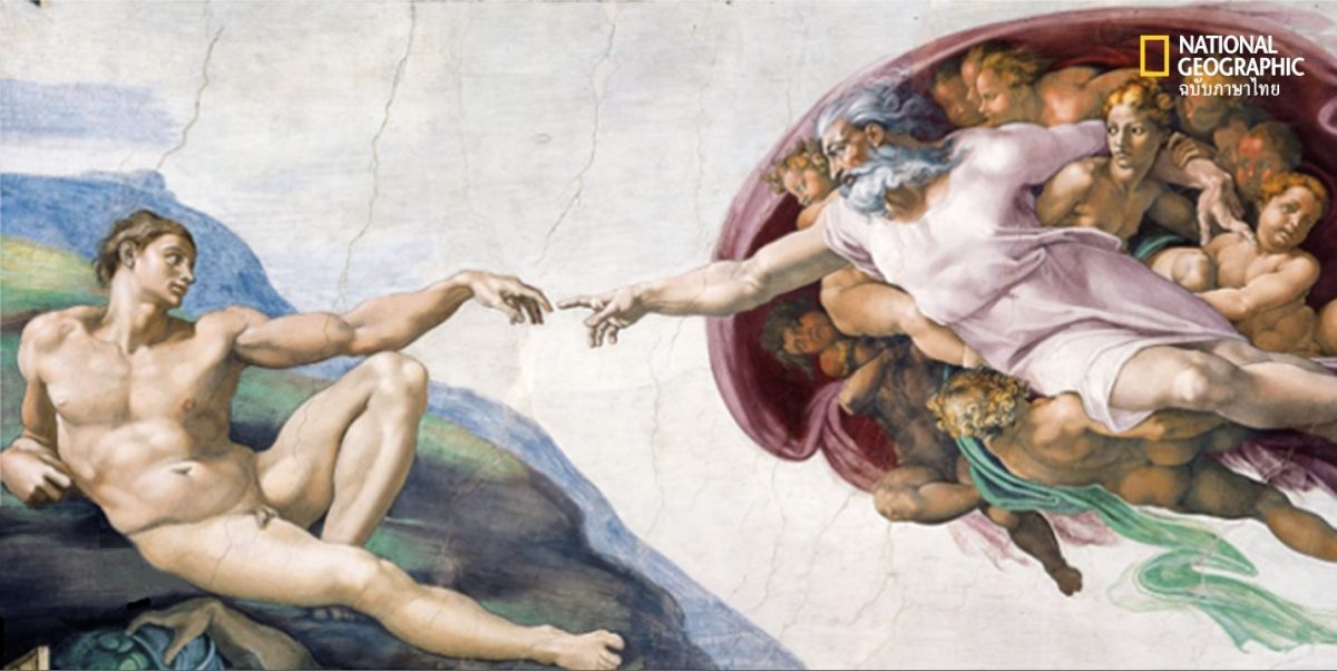 ผลงานมีเกลันเจโล