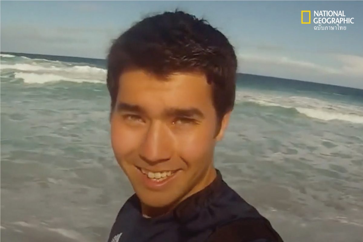 The Mission John Allen Chau