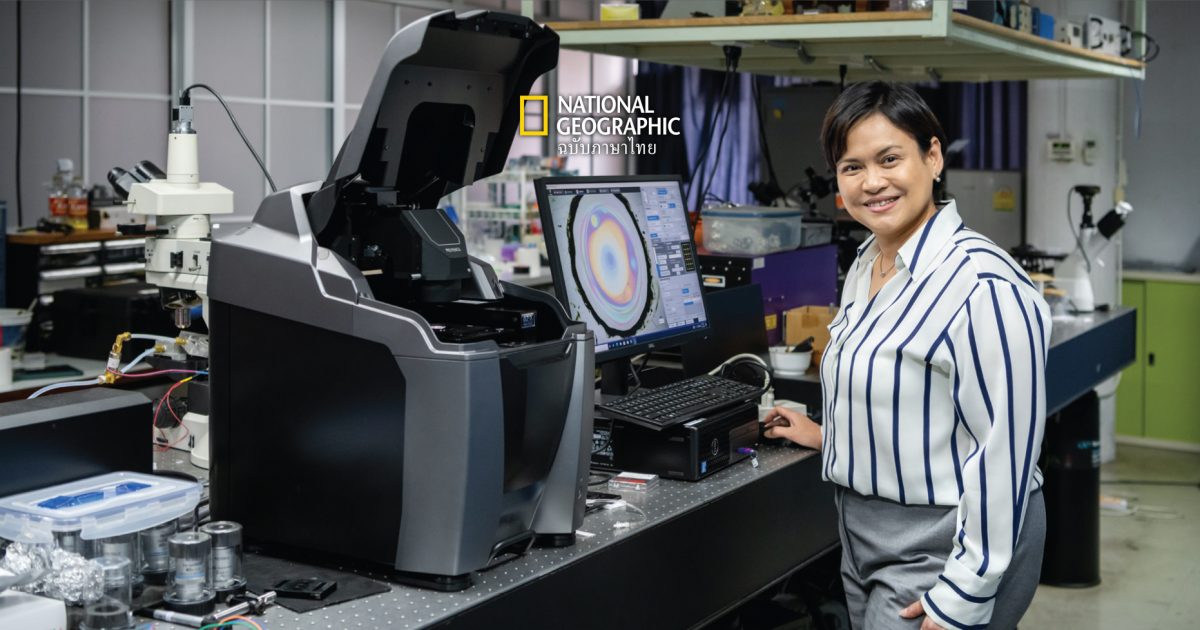 รศ.ดร.ณัฐพร ฉัตรแถม