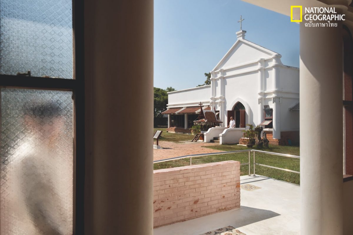 หมู่บ้านโปรตุเกส, อยุธยา