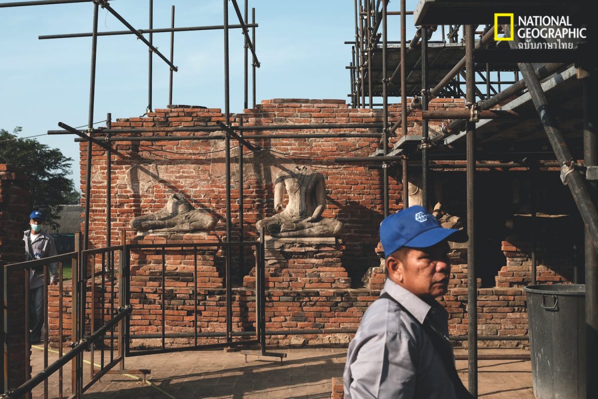 วัดไชยวัฒนาราม, อยุธยา, โบราณสถาน, อนุรักษ์