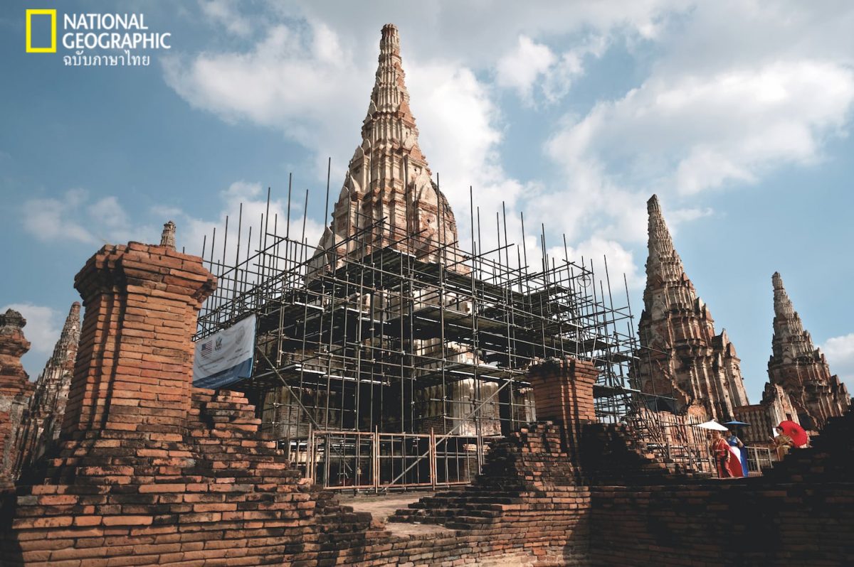 วัดไชยวัฒนาราม, อยุธยา, โบราณสถาน, อนุรักษ์