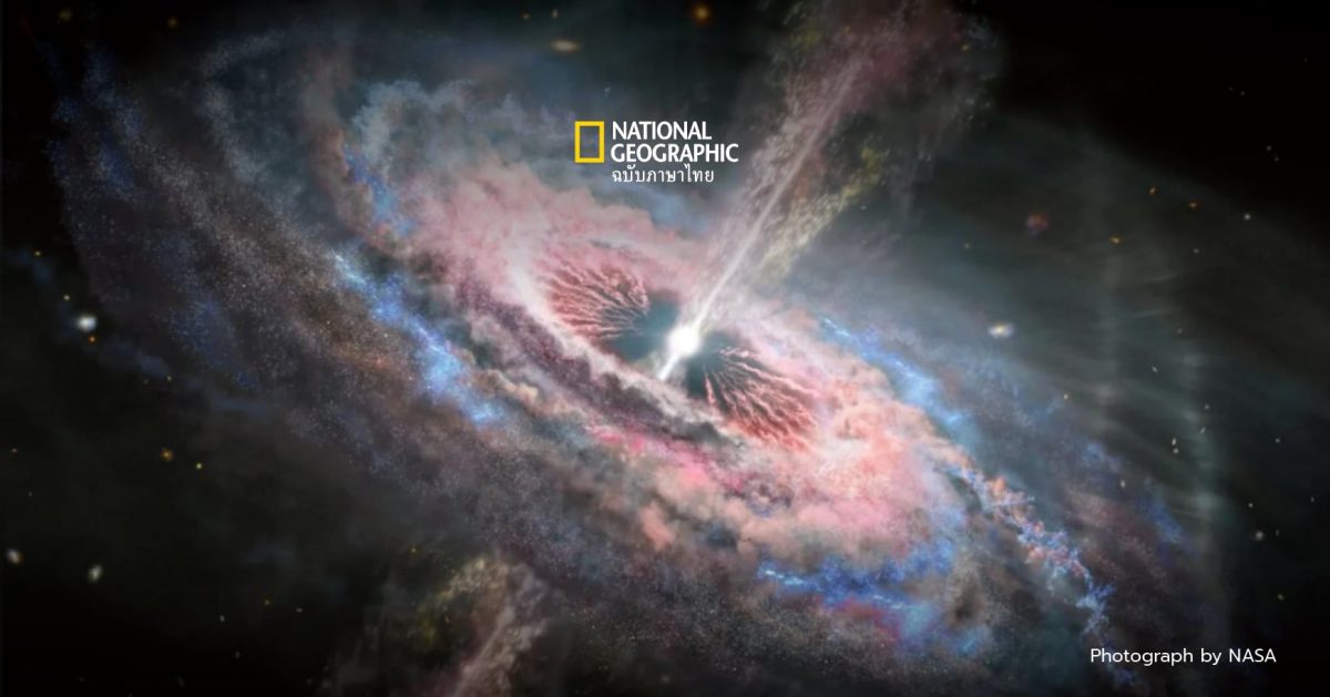 หนึ่งใน “วัตถุสว่างสุดในจักรวาล” กว่าดวงอาทิตย์ “200 ล้านๆ เท่า” คือ “หลุมดำที่กลืนทุกสิ่ง”