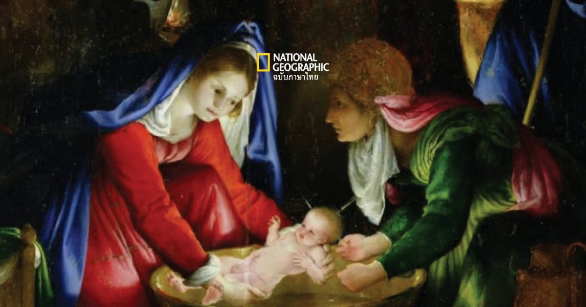 “ฉันเกิดใน ยุคพระเยซู ” ชีวิตแรกเกิดชวนตะลึง ของคริสตศาสดาและทารก