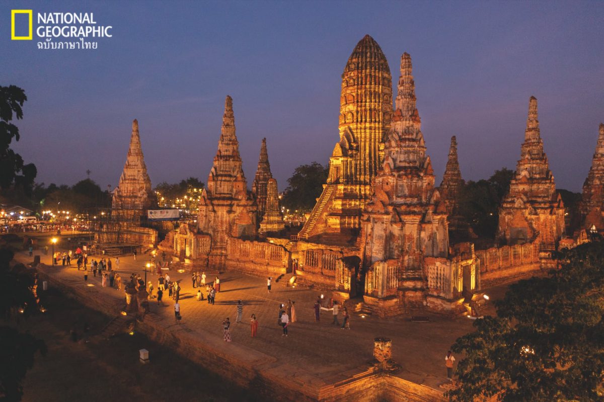 วัดไชยวัฒนาราม, วัดเก่า, อยุธยา