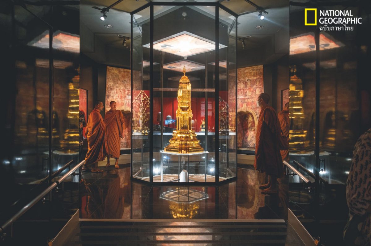 พิพิธภัณฑสถานแห่งชาติ, เจ้าสามพระยา, เครื่องทอง, อยุธยา