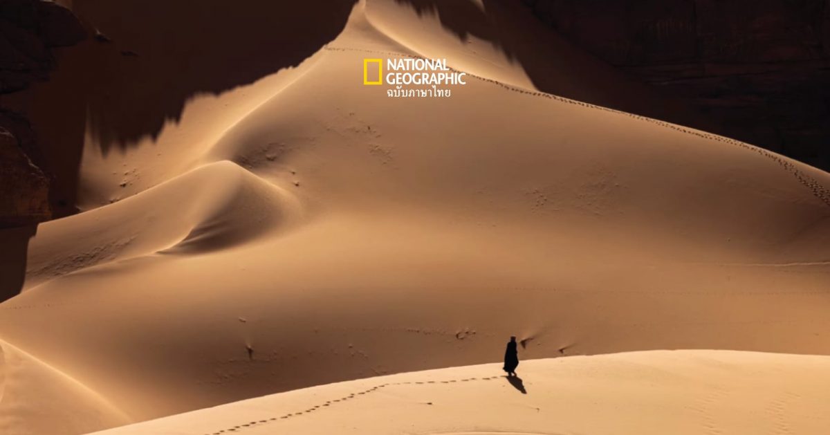 ทะเลทรายสะฮารา แหล่งรวมของ ศิลปะยุคก่อนประวัติศาสตร์ ยิ่งใหญ่สุดในโลก